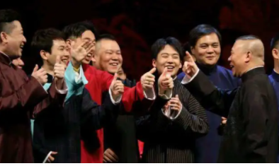 ���������ʲô��˼ ��������������ɶ��˼