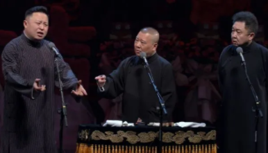 ���������ʲô��˼ ��������������ɶ��˼