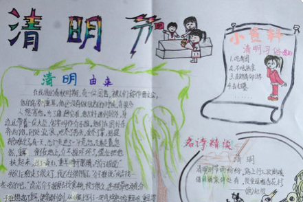 �������ֳ�������һЩ Ҫע���ֳ������������