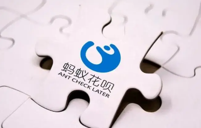 花呗信用购是什么意思 公告解释的也比较详细