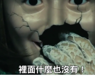 诡异笑容图片吓人 一张诡异的全家福纪念照