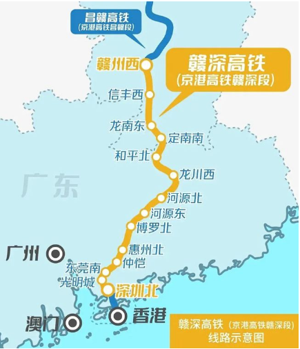 赣深高铁2021具体通车时间 赣深高铁站点设置
