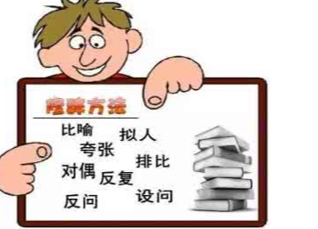 ����������ָʲô��˼ ��ʾ�ض������������