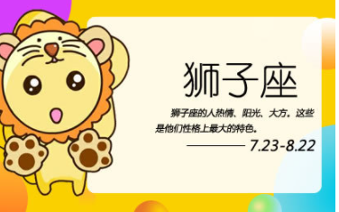 ʨ��Ů���������ǿ�� ���ڴ��Ϻ�������