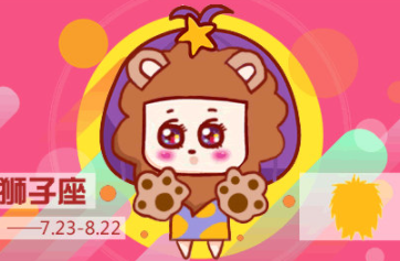 ʨ��Ů���������ǿ�� ���ڴ��Ϻ�������