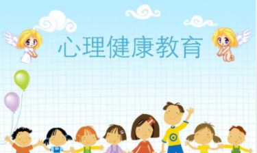 很多人心理压力都已经岌岌可危 心理健康培训内容