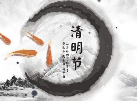 �����ڵ�������д15�� ��һ������������ʢ��ʱ��