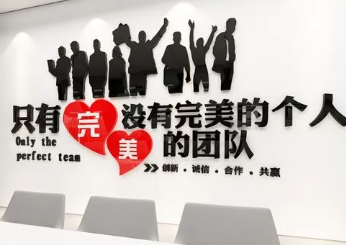 标语口号大全经典 是一种非常有用的宣传方式