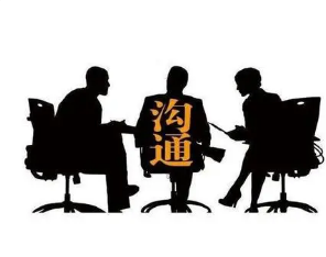 有效沟通的小案例 沟通案例分析精选