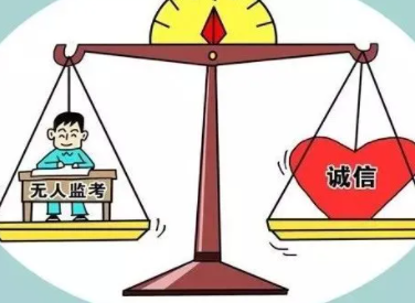 生活中身边的诚信案例 身边发生的诚信小事也不少