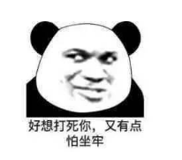 ÿ��һЦ����̵�Ц�� �����ǵ�����������