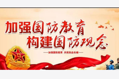 ȫ���������������һ�� ȫ����������յ�����