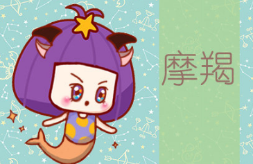 十二星座专属神剑武器是什么 金牛座的专属神剑是七星龙渊剑