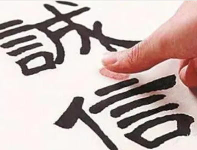 ��Ǯ���Ų�����ô������Ч�ķ��� ��ծ���ַ���ץ��