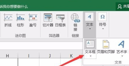 excel������ô��б��һ��Ϊ���������� ������ϸ����������ʾ