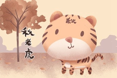 处暑不出头割谷喂老牛 关于处暑的谚语解释
