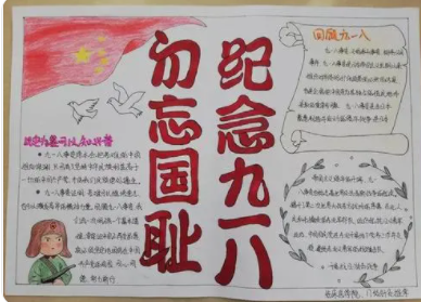 9һ���±��ֳ����� �ֳ������Ű�Ҫ����