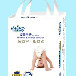 中国纸尿裤十大名牌 是宝妈们喜欢的性价比纸尿裤