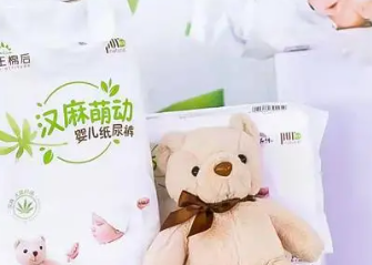 中国纸尿裤十大名牌 是宝妈们喜欢的性价比纸尿裤