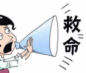 ��ĸ���ڼ���İ�������� ��ҹİ����������ô��