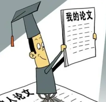 �����о��������ֶ� ���պ����ĵ�����о�����