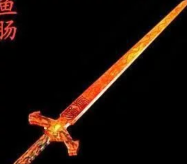 十二星座专属神剑武器是什么 金牛座的专属神剑是七星龙渊剑