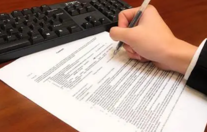 个人能力怎么写 要把能力具体化达到了那种程度