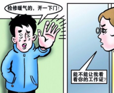 ��ĸ���ڼ���İ�������� ��ҹİ����������ô��