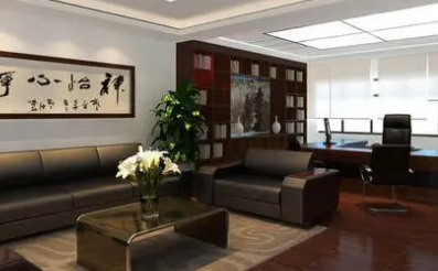 �����칫�ҷ�ˮ���� �����˰칫����λ