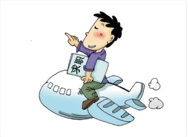 ��ҵ�Ƽ�������س�������ôд Ҫ������ӦƸ�ĵ�λ��ְҵ