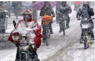 下雪天安全温馨提示语 下雪一句话经典语录