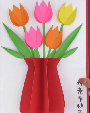 妈妈贺卡大全简单又漂亮 是表达对妈妈的一种爱