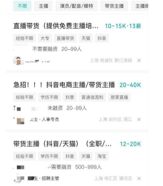 ������Ӫ��ʦ������ڹ��� ������Ӫ��ʦ�����Լ�����