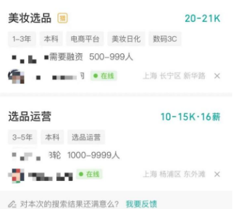 ������Ӫ��ʦ������ڹ��� ������Ӫ��ʦ�����Լ�����