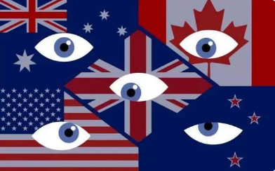 五眼联盟是哪五国 这其实是一个老组织了
