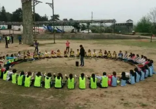 ��������Щ��Ŀ ��ͯ����