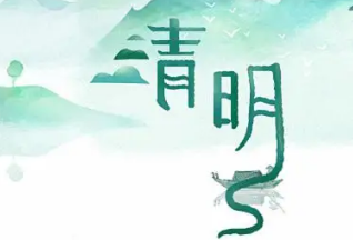 �����ڵ�����50�ֽ��� �����ڵ����Ծ���