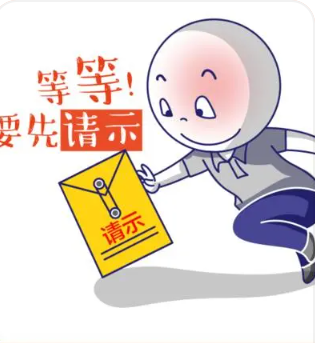 Ϊ����������Ϊд����ͷ�� ���뱨�����ʽ����