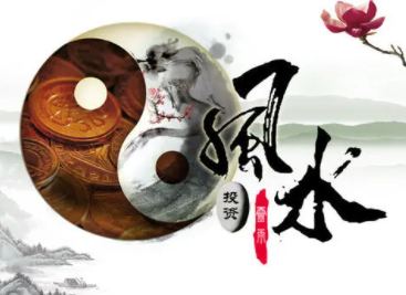 要怎样才能让自己的生活与财富更好 开运风水大全