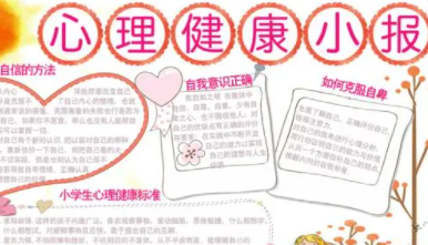 ���������������ϴ�ȫ ������������������