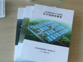 Ͷ�ʿ����Ա�������� ȫ���г��������г�Ԥ��