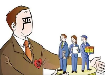 ְ���ϵ����������Ǻܶ�� ��ι�����Ա��