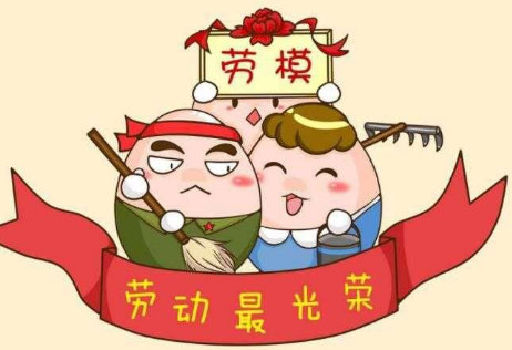 �й�ʮ����ģ�����¼� ����Ŀ�ģҲ��ʱ�����ȷ�