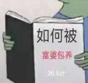 ���ڸ��ŵı�������� ���ű������˵���˲�Ŭ��