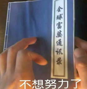 ���ڸ��ŵı�������� ���ű������˵���˲�Ŭ��