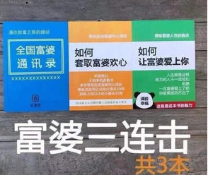 ���ڸ��ŵı�������� ���ű������˵���˲�Ŭ��