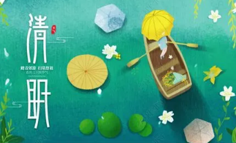 �����ڵĴ�˵���¼�� ��һ�������Լ���ȥ������