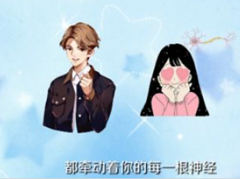 ��һ������ʲô�о� ������Ϊ����