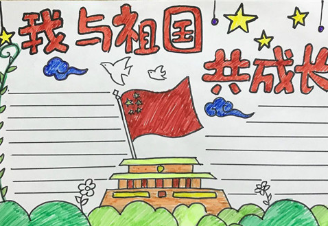 ���ڹ���ڵ��ֳ������� �ܾ�����ĵ�һ��ʽ