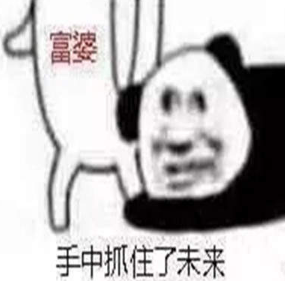 ���ڸ��ŵı�������� ���ű������˵���˲�Ŭ��